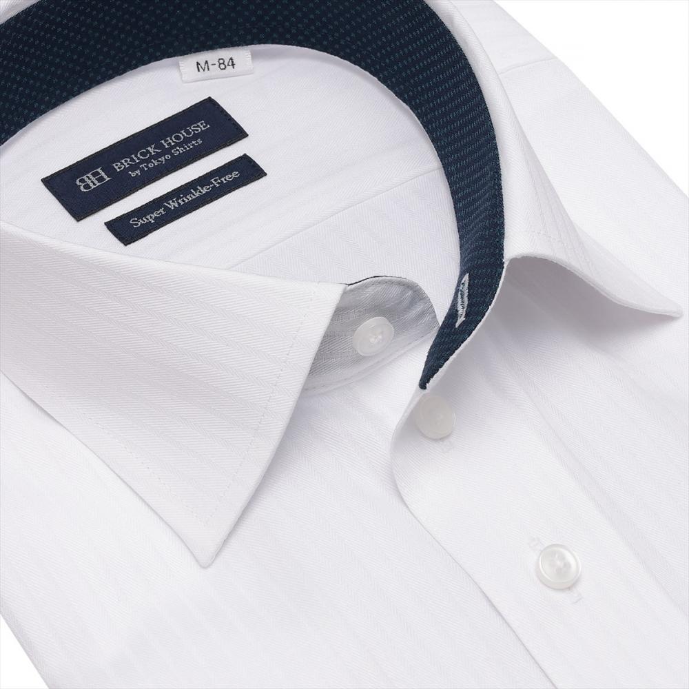 【超形態安定】 ワイド 長袖 形態安定 ワイシャツ