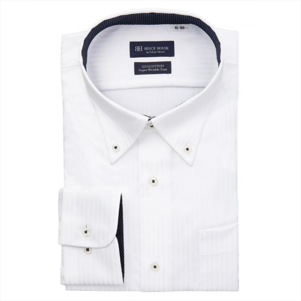 【超形態安定】 ボタンダウン 長袖 形態安定 綿100% ワイシャツ 大きいサイズ