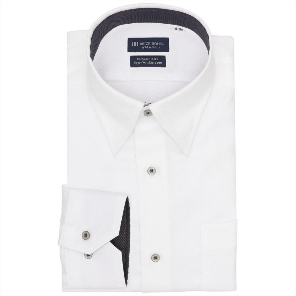 【超形態安定】 スナップダウン 長袖 形態安定 綿100% ワイシャツ 大きいサイズ