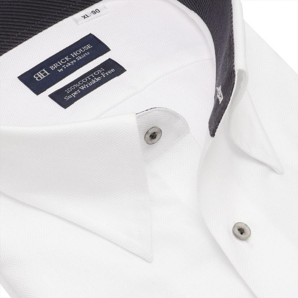 【超形態安定】 スナップダウン 長袖 形態安定 綿100% ワイシャツ 大きいサイズ