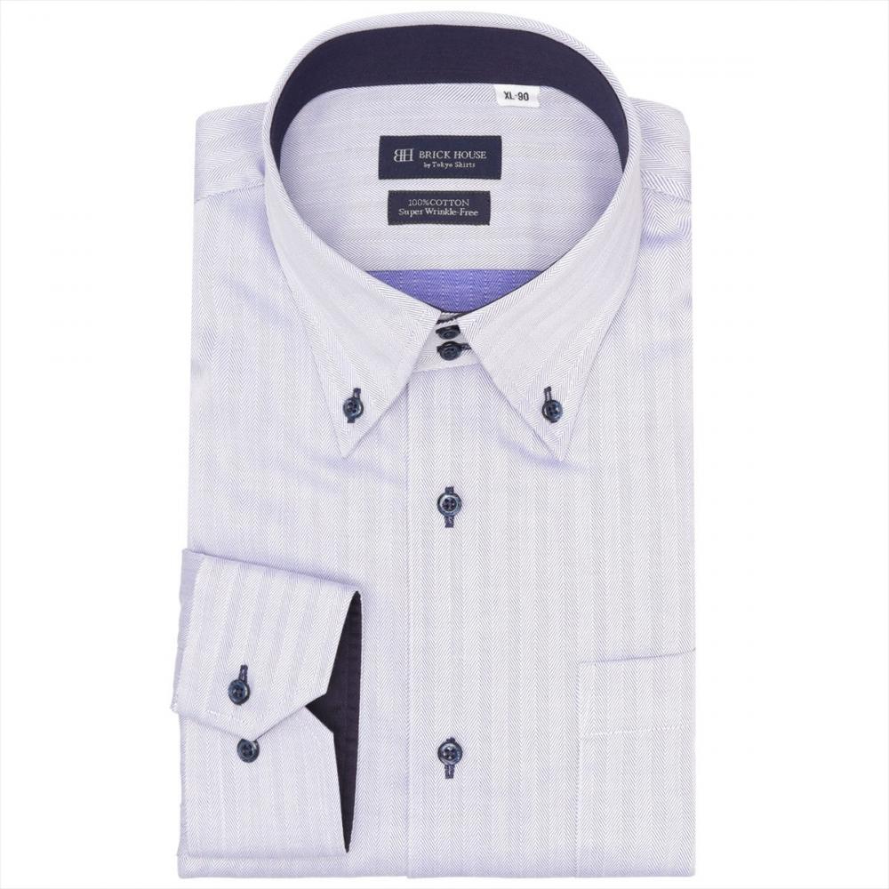 【超形態安定】 ボットーニ 長袖 形態安定 綿100% ワイシャツ 大きいサイズ