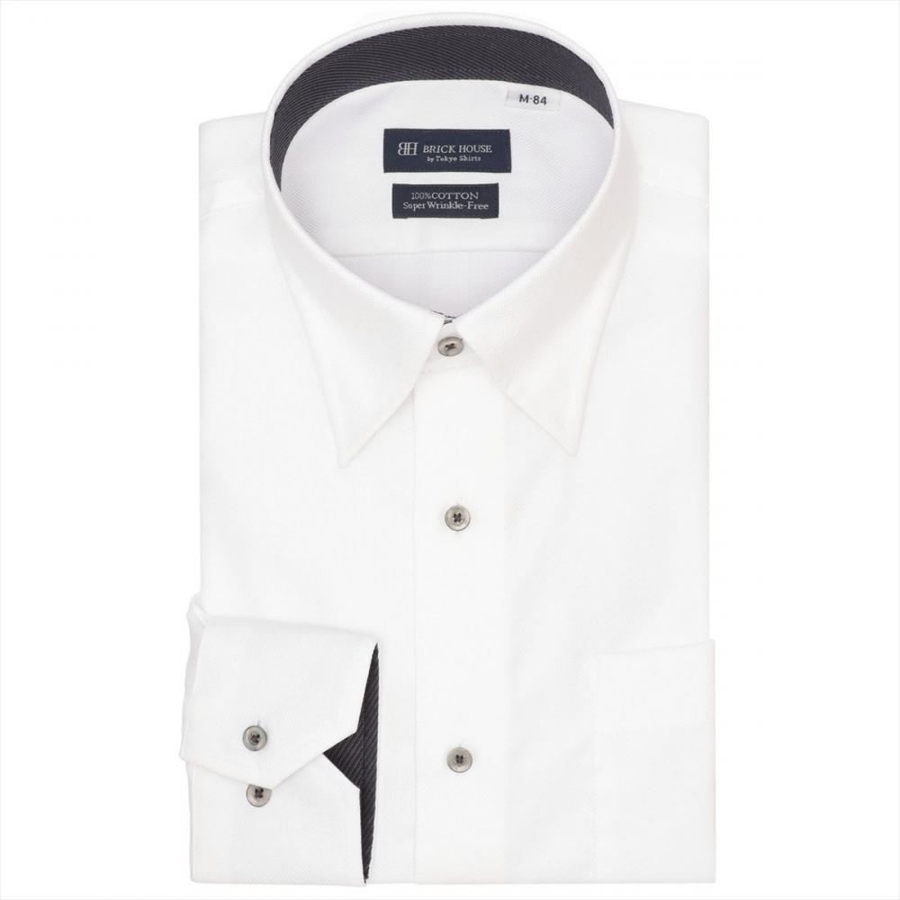 【超形態安定】 スナップダウン 長袖 形態安定 綿100% ワイシャツ