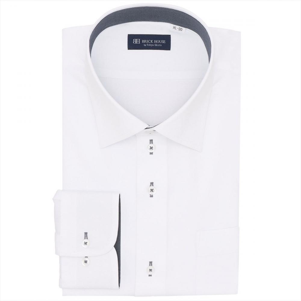 【COFREX】 ワイド 長袖 形態安定 ワイシャツ 大きいサイズ