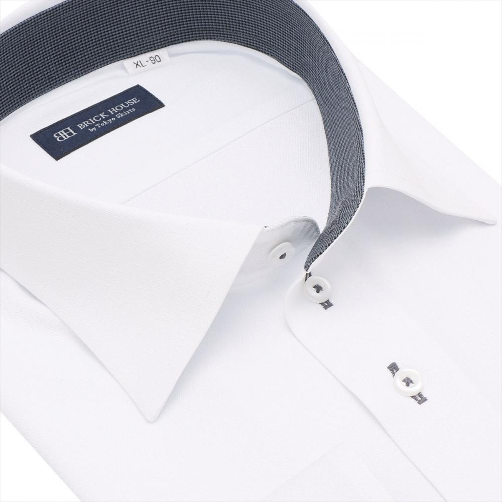 【COFREX】 ワイド 長袖 形態安定 ワイシャツ 大きいサイズ