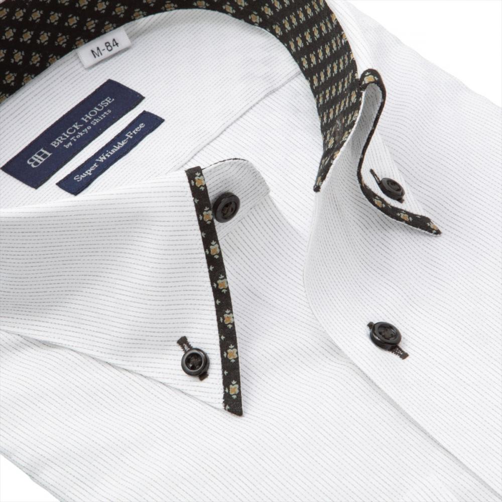 【超形態安定】 ボタンダウン 長袖 形態安定 ワイシャツ
