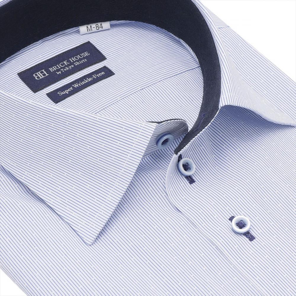 【超形態安定】 ワイド 長袖 形態安定 ワイシャツ