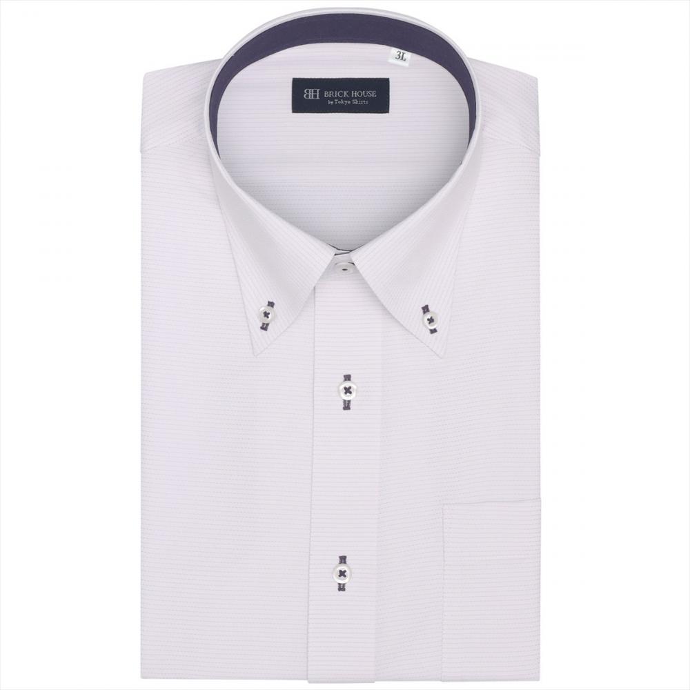 【COFREX】 ボタンダウン 半袖 形態安定 ワイシャツ 大きいサイズ