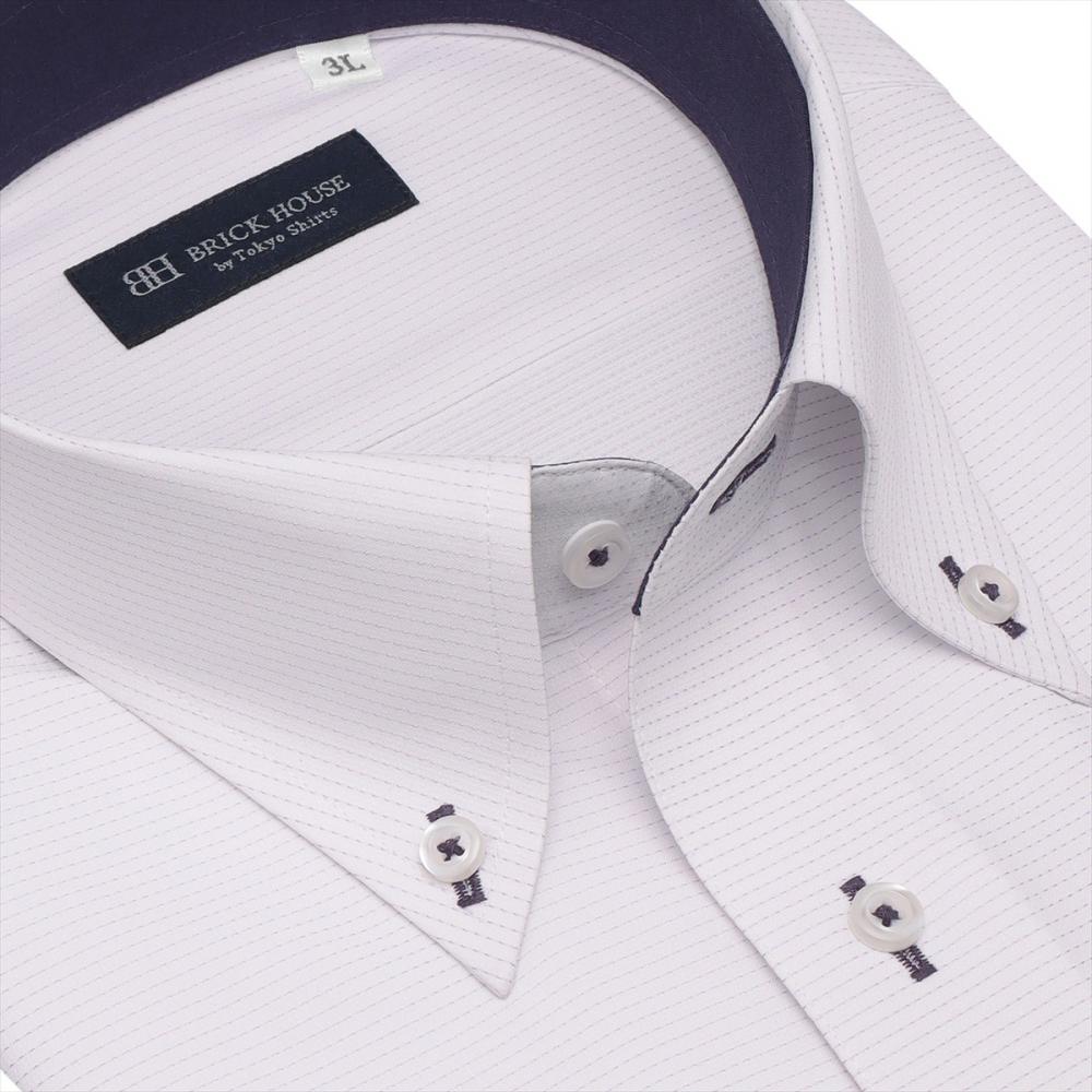 【COFREX】 ボタンダウン 半袖 形態安定 ワイシャツ 大きいサイズ