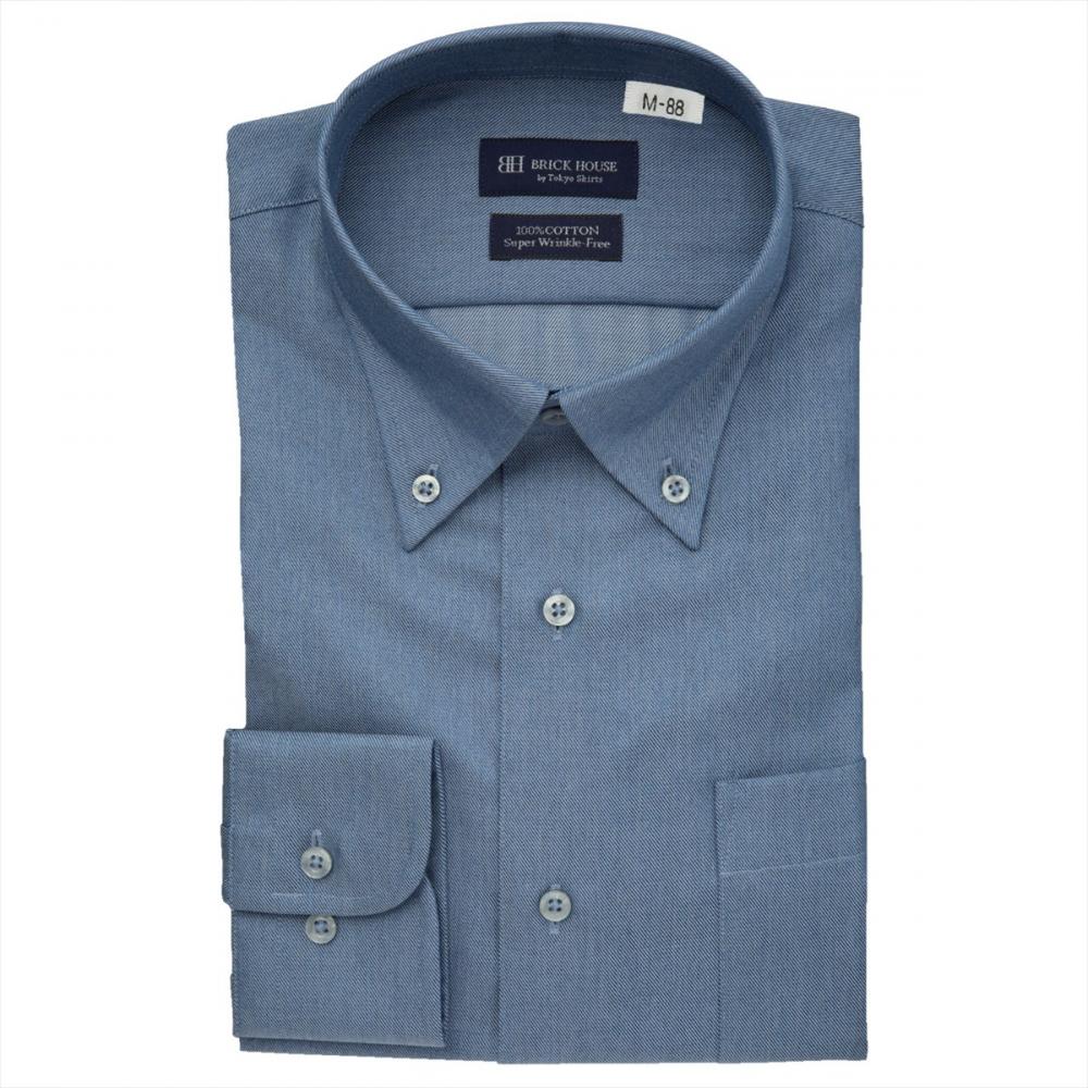 【超形態安定】 ボタンダウン 長袖 形態安定 綿100% ワイシャツ 大きいサイズ