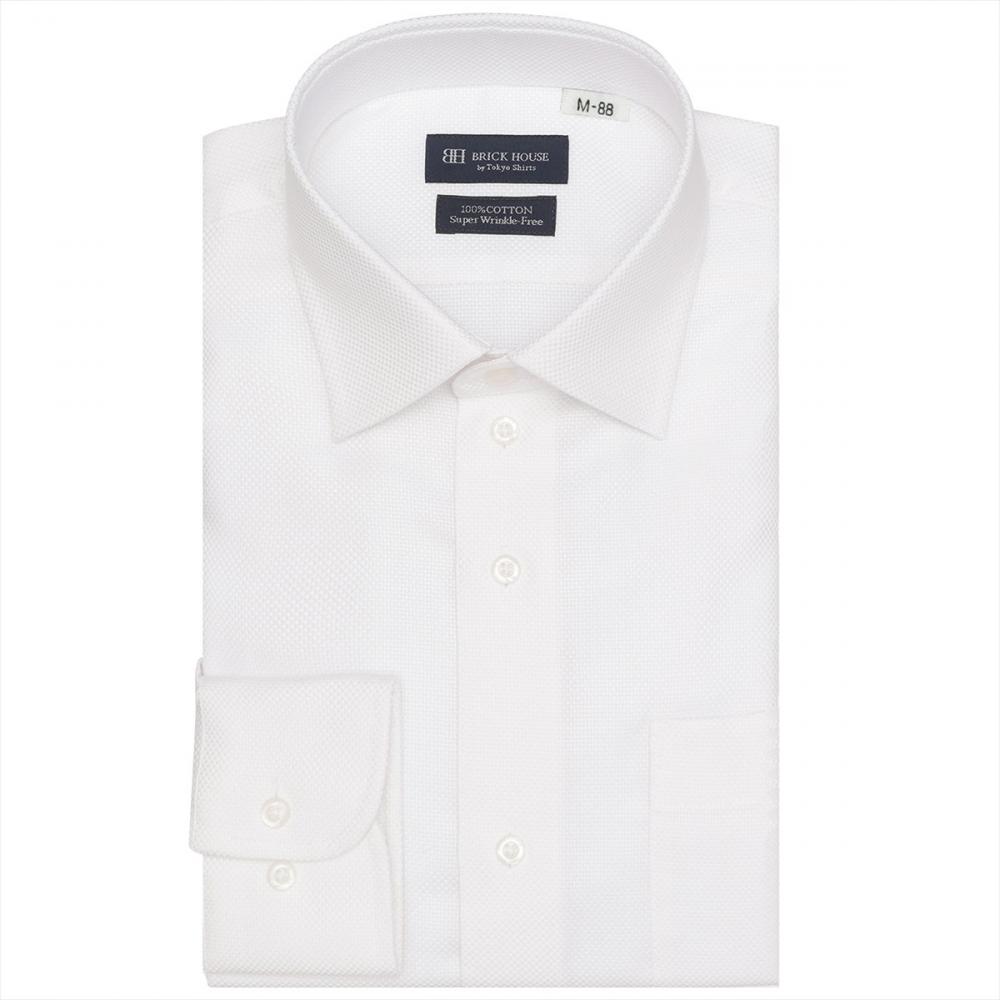 【超形態安定】 ワイド 長袖 形態安定 綿100% ワイシャツ 大きいサイズ