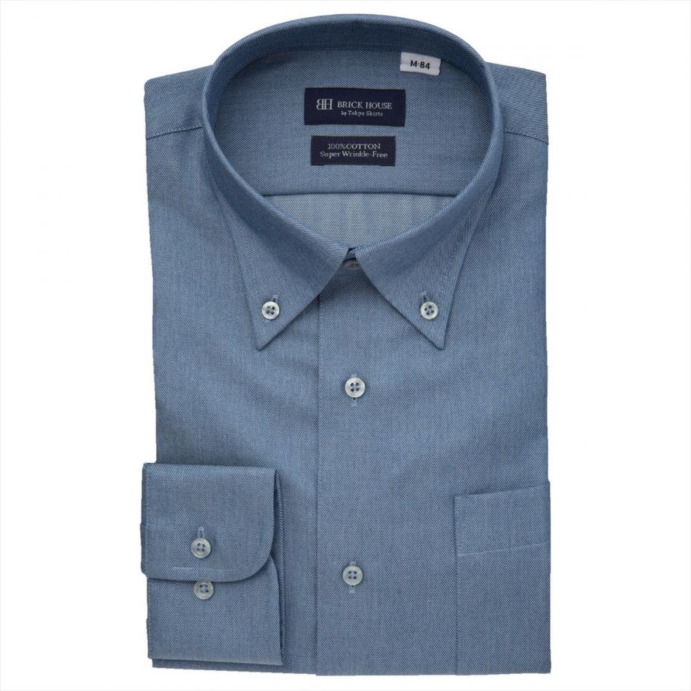【超形態安定】 ボタンダウン 長袖 形態安定 綿100% ワイシャツ