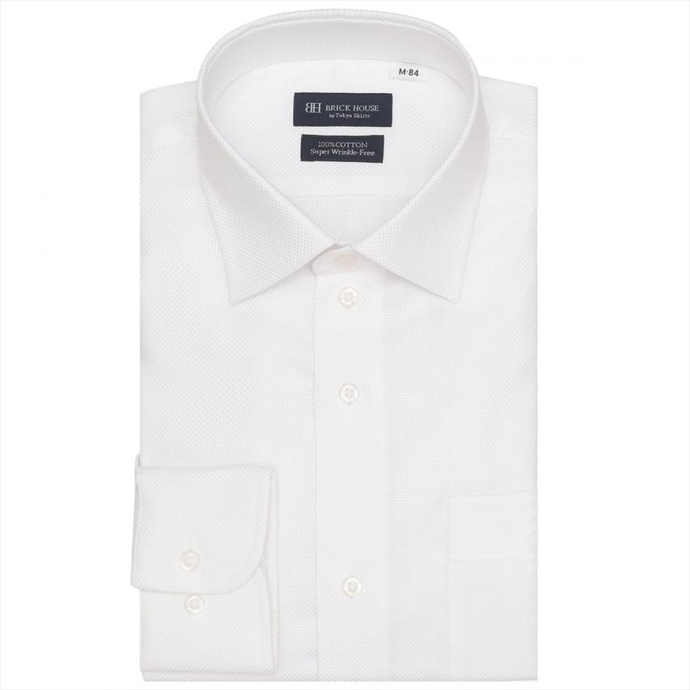 【超形態安定】 ワイド 長袖 形態安定 綿100% ワイシャツ