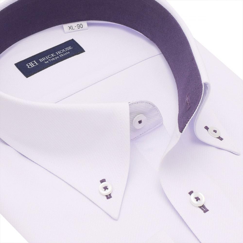 【COFREX】 ボタンダウン 長袖 形態安定 ワイシャツ 大きいサイズ