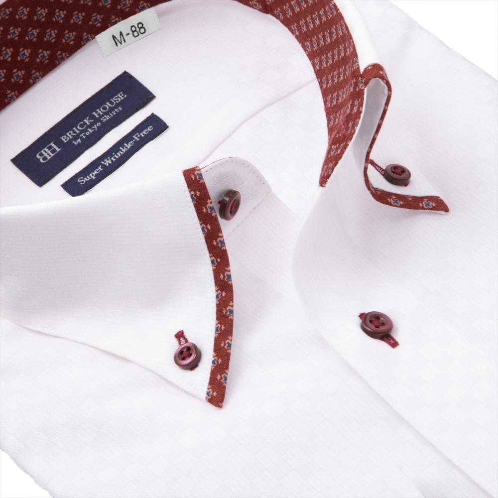 【超形態安定】 ボタンダウン 長袖 形態安定 ワイシャツ 大きいサイズ