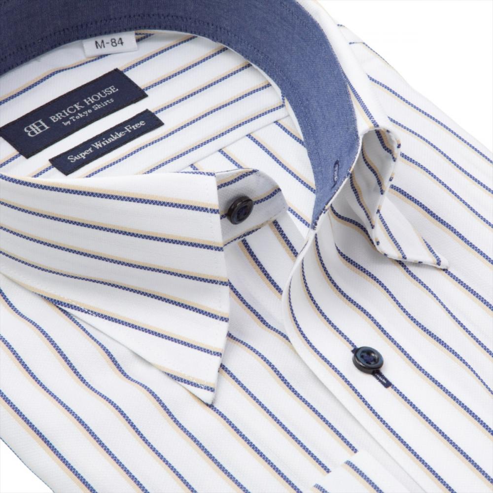 【超形態安定】 スナップダウン 長袖 形態安定 ワイシャツ