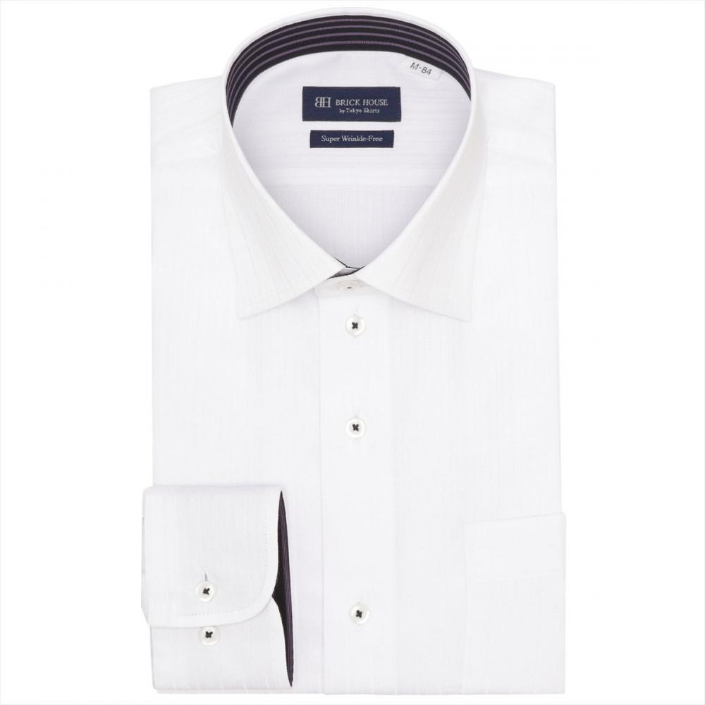 【超形態安定】 ワイド 長袖 形態安定 ワイシャツ