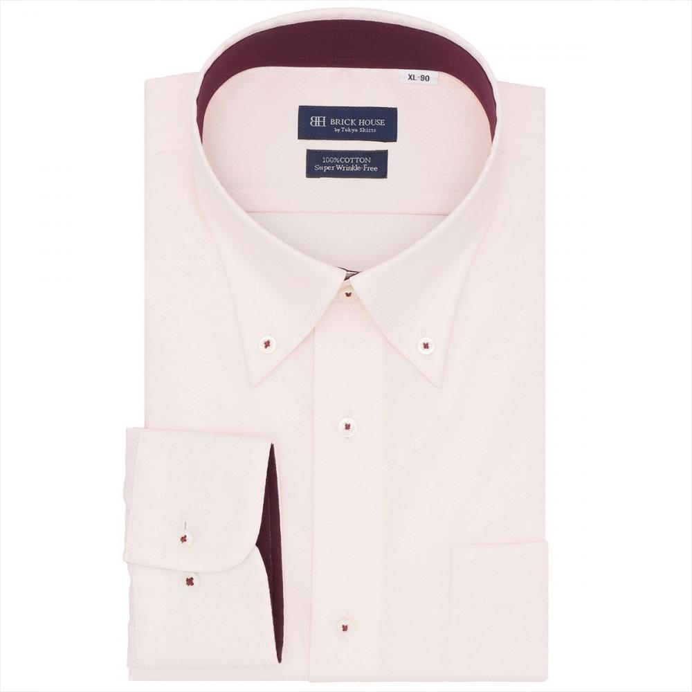 【超形態安定】 ボタンダウン 長袖 形態安定 綿100% ワイシャツ 大きいサイズ