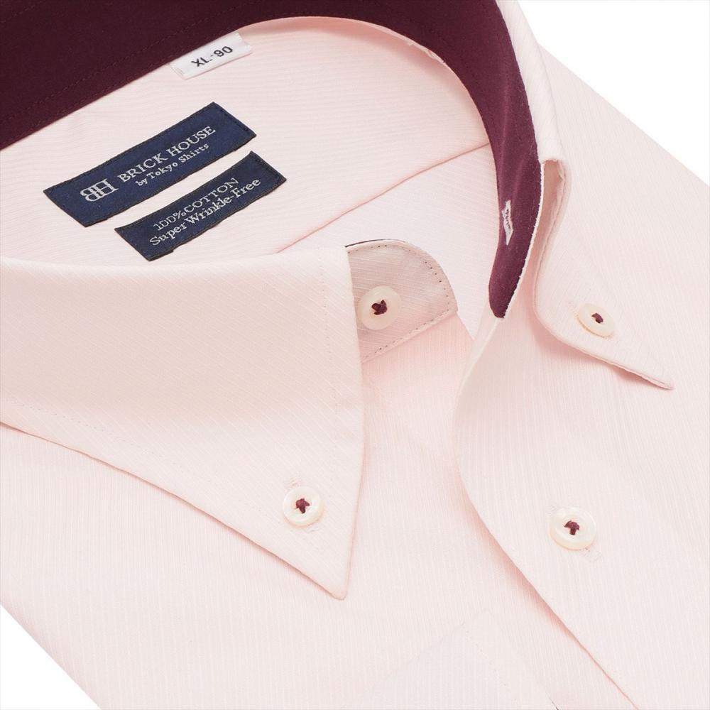 【超形態安定】 ボタンダウン 長袖 形態安定 綿100% ワイシャツ 大きいサイズ