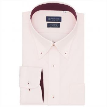 サーモンピンク