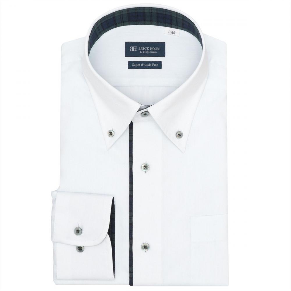 【超形態安定】 ボタンダウン 長袖 形態安定 ワイシャツ