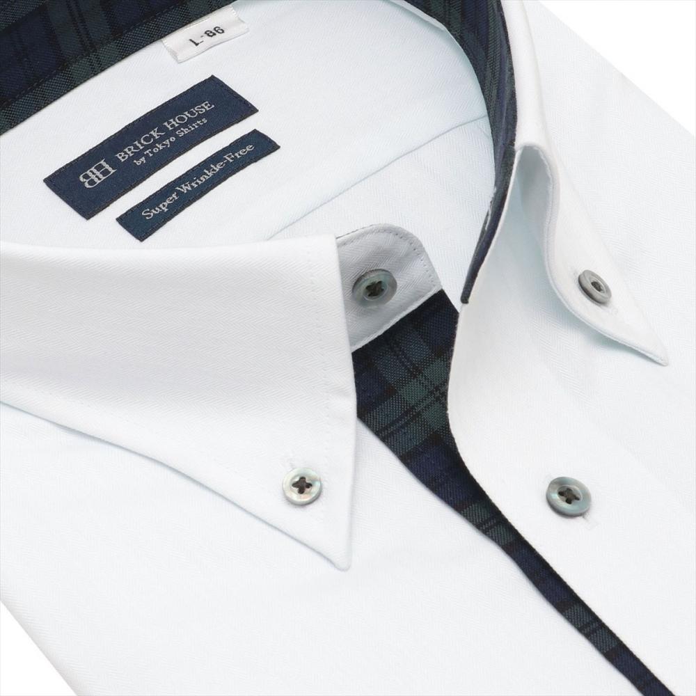 【超形態安定】 ボタンダウン 長袖 形態安定 ワイシャツ