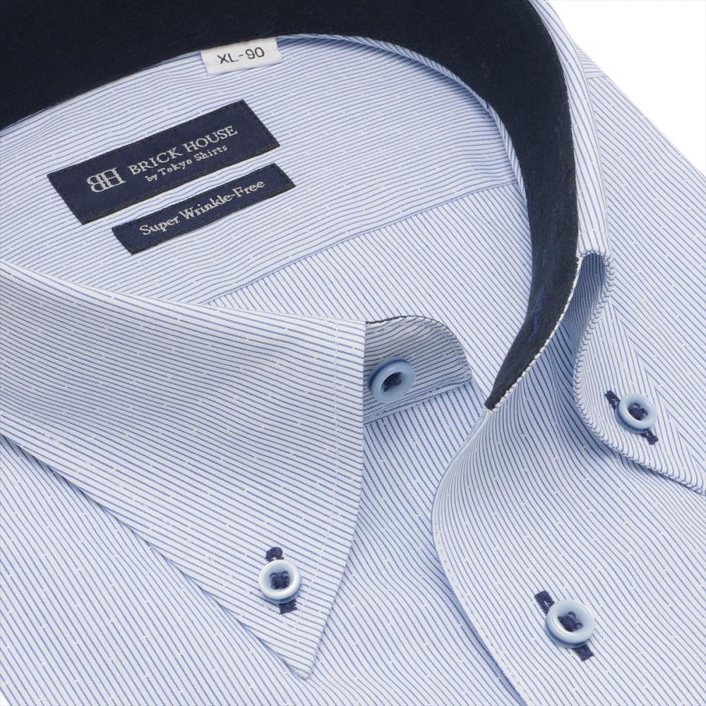 【超形態安定】 ボタンダウン 長袖 形態安定 ワイシャツ 大きいサイズ