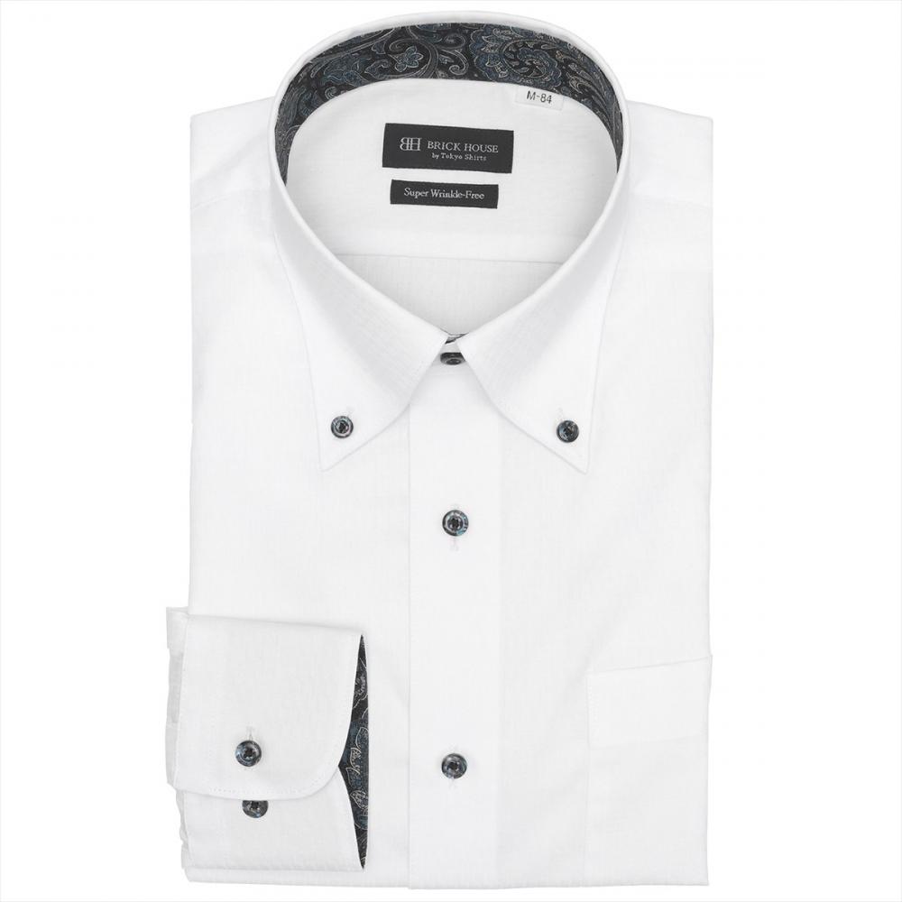 【超形態安定】 ボタンダウン 長袖 形態安定 ワイシャツ