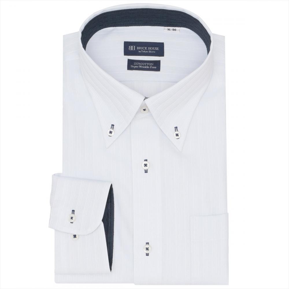 【超形態安定】 ボタンダウン 長袖 形態安定 綿100% ワイシャツ 大きいサイズ