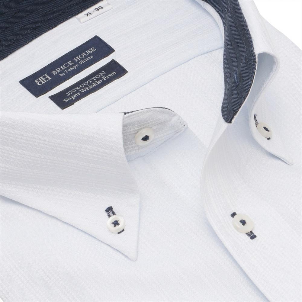 【超形態安定】 ボタンダウン 長袖 形態安定 綿100% ワイシャツ 大きいサイズ