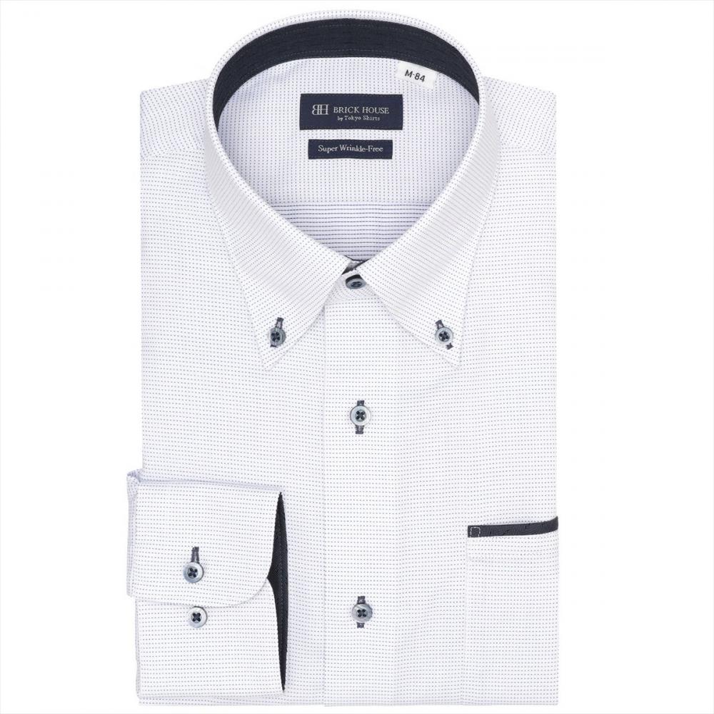 【超形態安定】 ボタンダウン 長袖 形態安定 ワイシャツ
