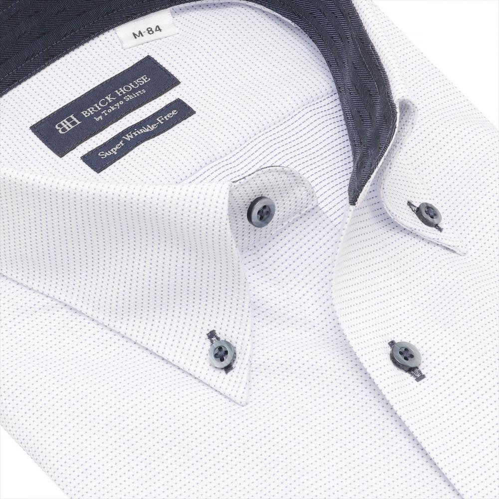 【超形態安定】 ボタンダウン 長袖 形態安定 ワイシャツ