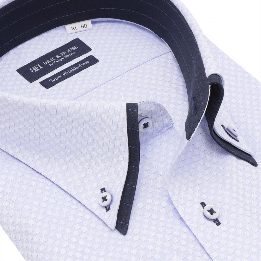 【超形態安定】 ボタンダウン 長袖 形態安定 ワイシャツ 大きいサイズ