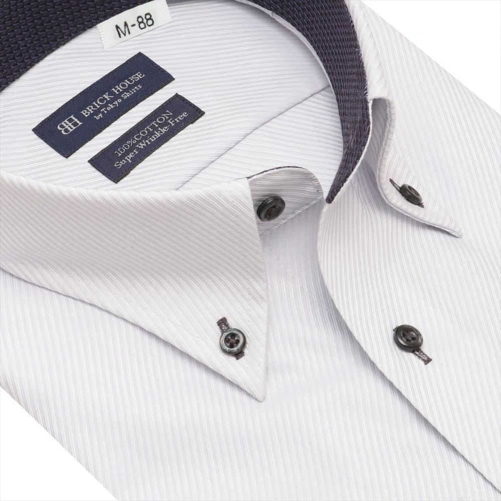 【超形態安定】 ボタンダウン 長袖 形態安定 綿100% ワイシャツ 大きいサイズ