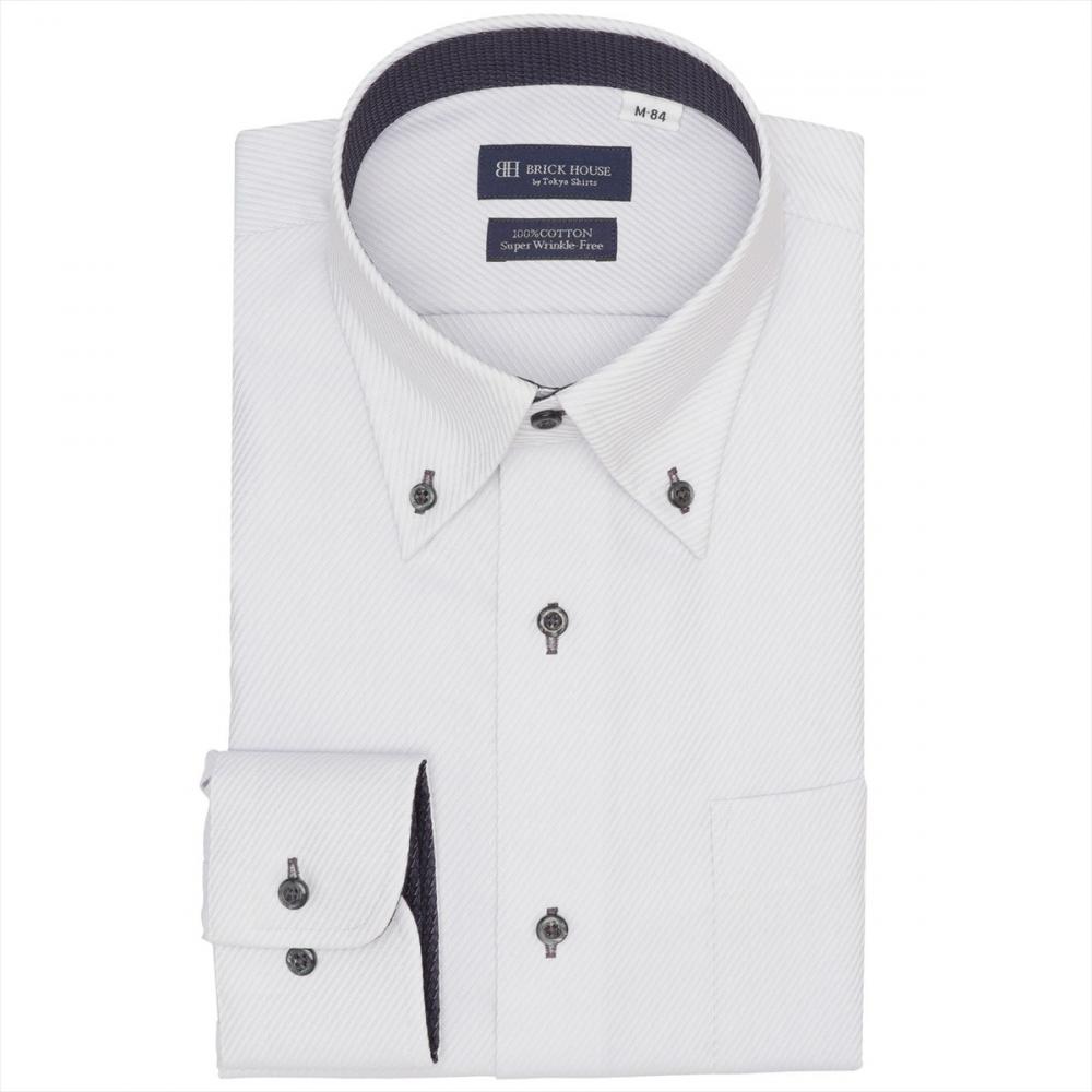 【超形態安定】 ボタンダウン 長袖 形態安定 綿100% ワイシャツ