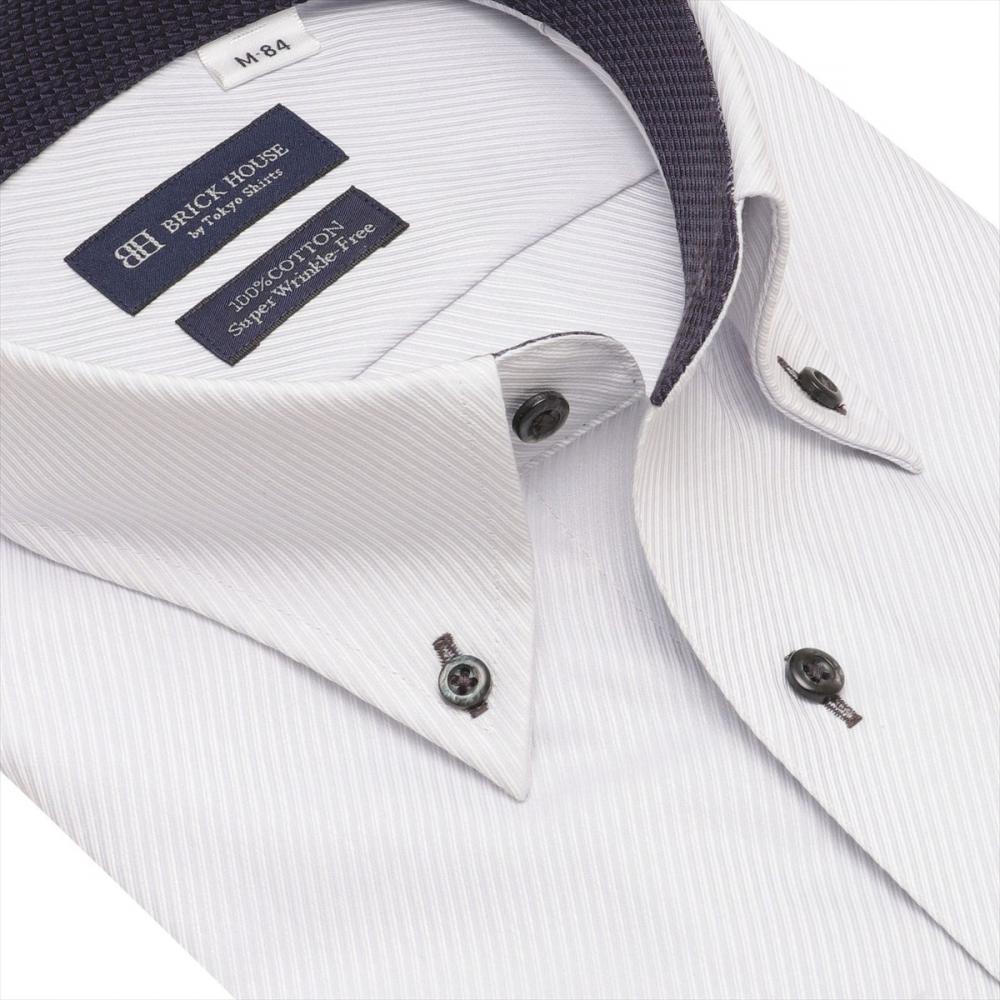 【超形態安定】 ボタンダウン 長袖 形態安定 綿100% ワイシャツ