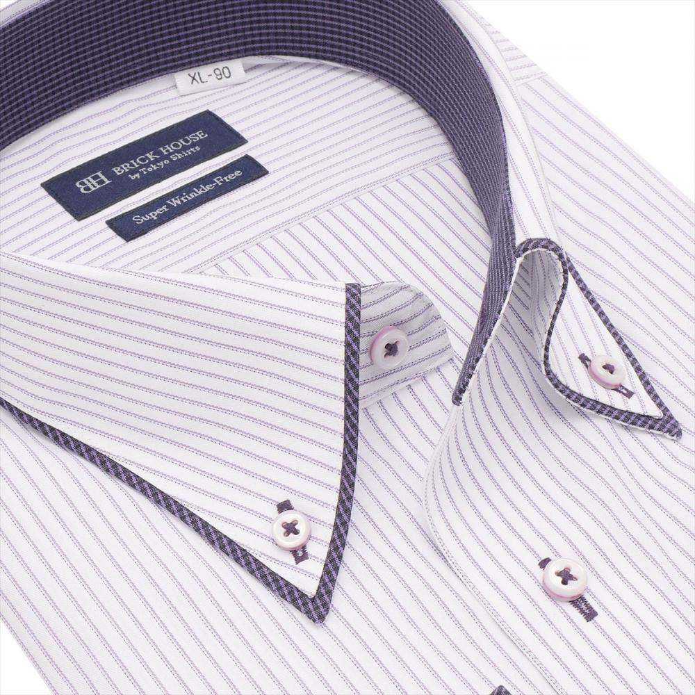 【超形態安定】 ボタンダウン 長袖 形態安定 ワイシャツ 大きいサイズ