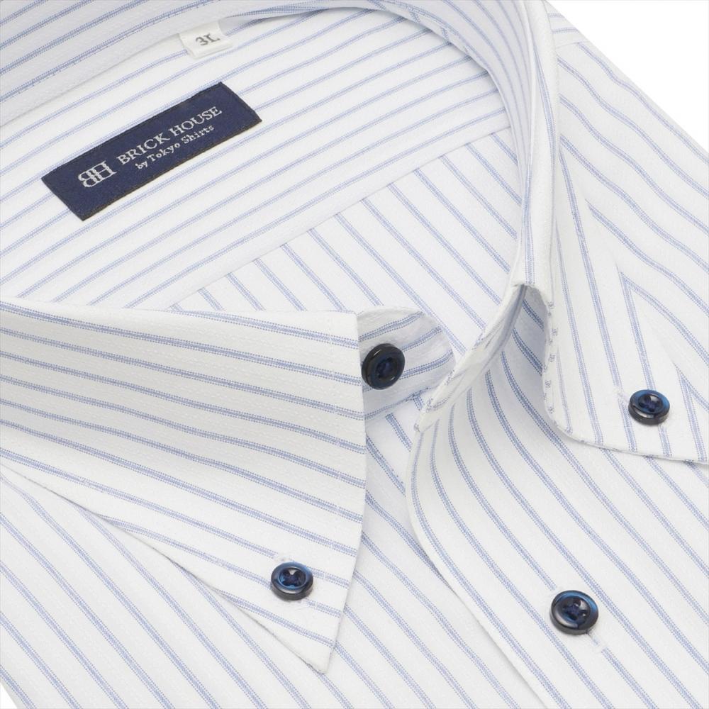 【COFREX】 ボタンダウン 半袖 形態安定 ワイシャツ 大きいサイズ