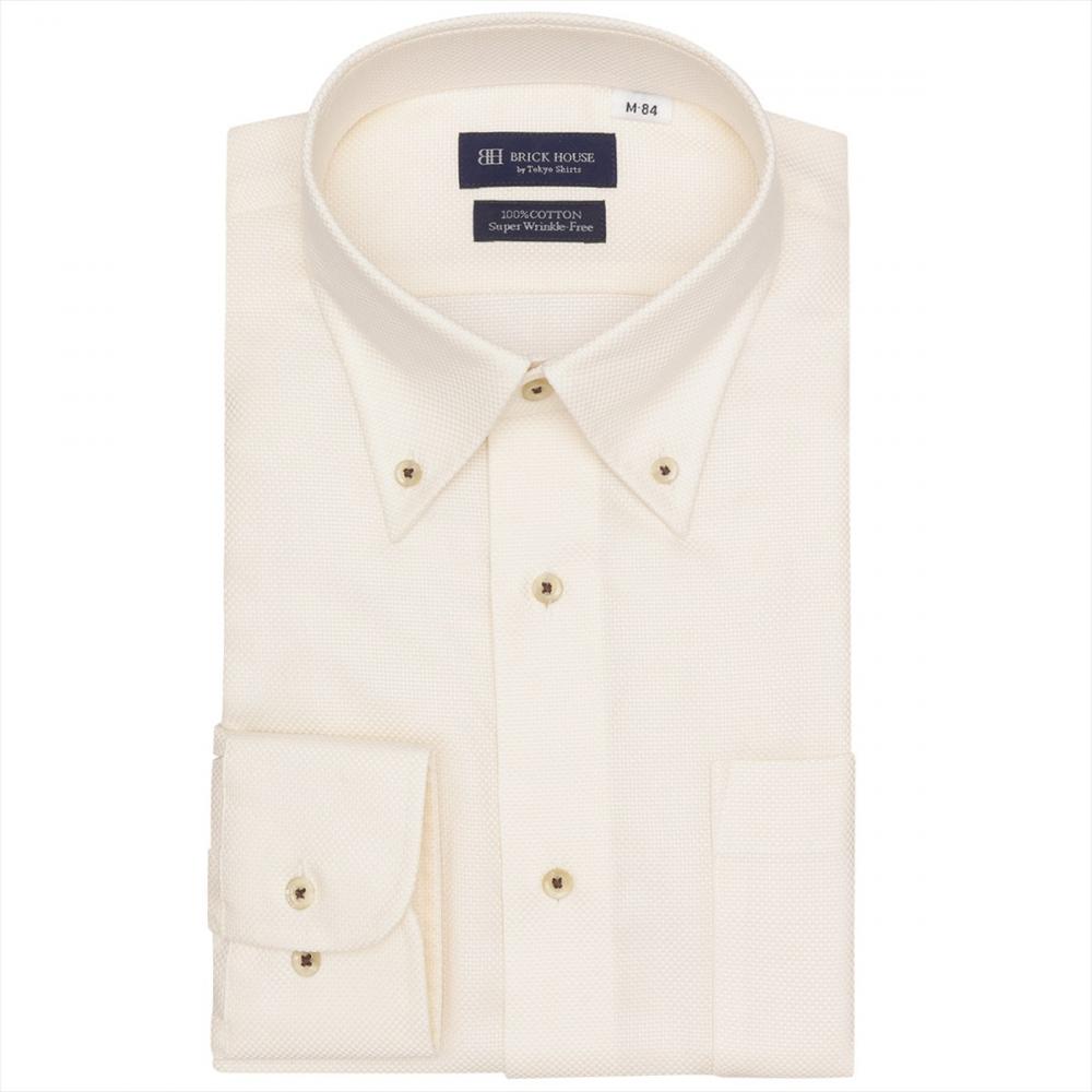 【超形態安定】 ボタンダウン 長袖 形態安定 綿100% ワイシャツ