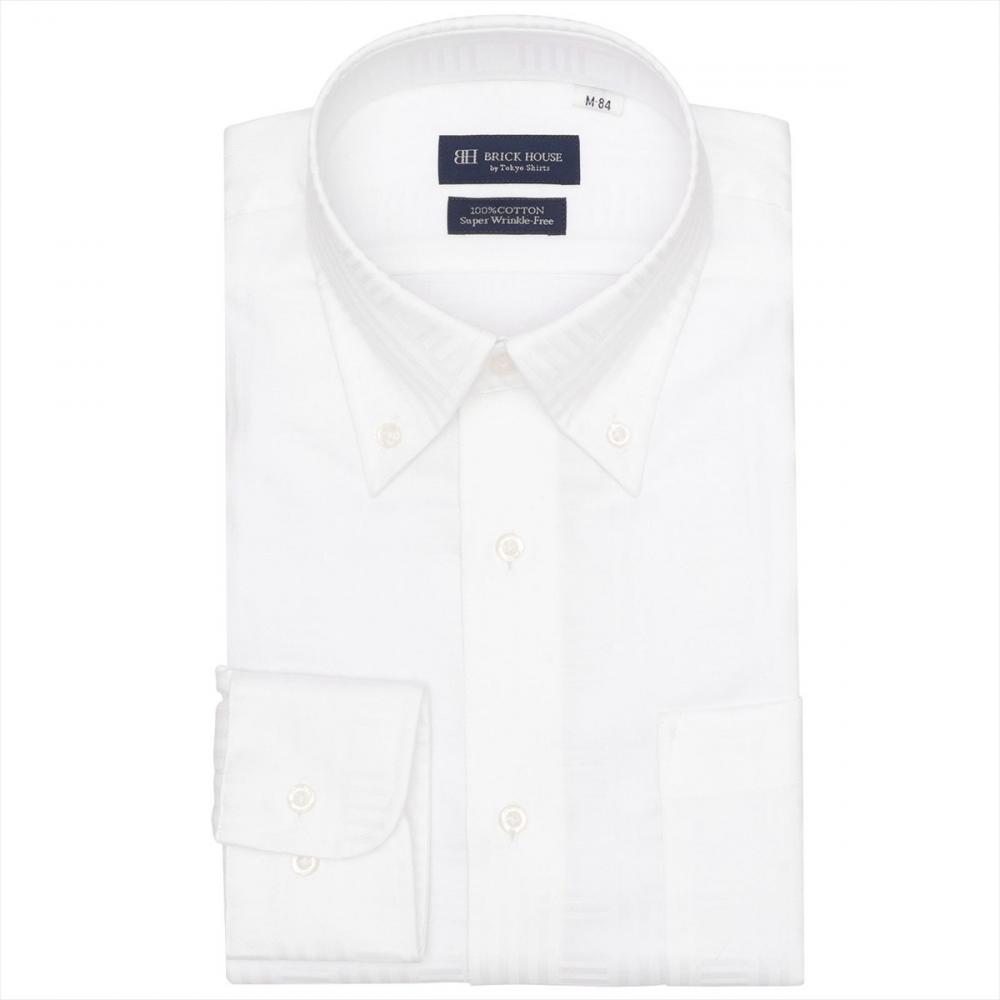 【超形態安定】 ボタンダウン 長袖 形態安定 綿100% ワイシャツ