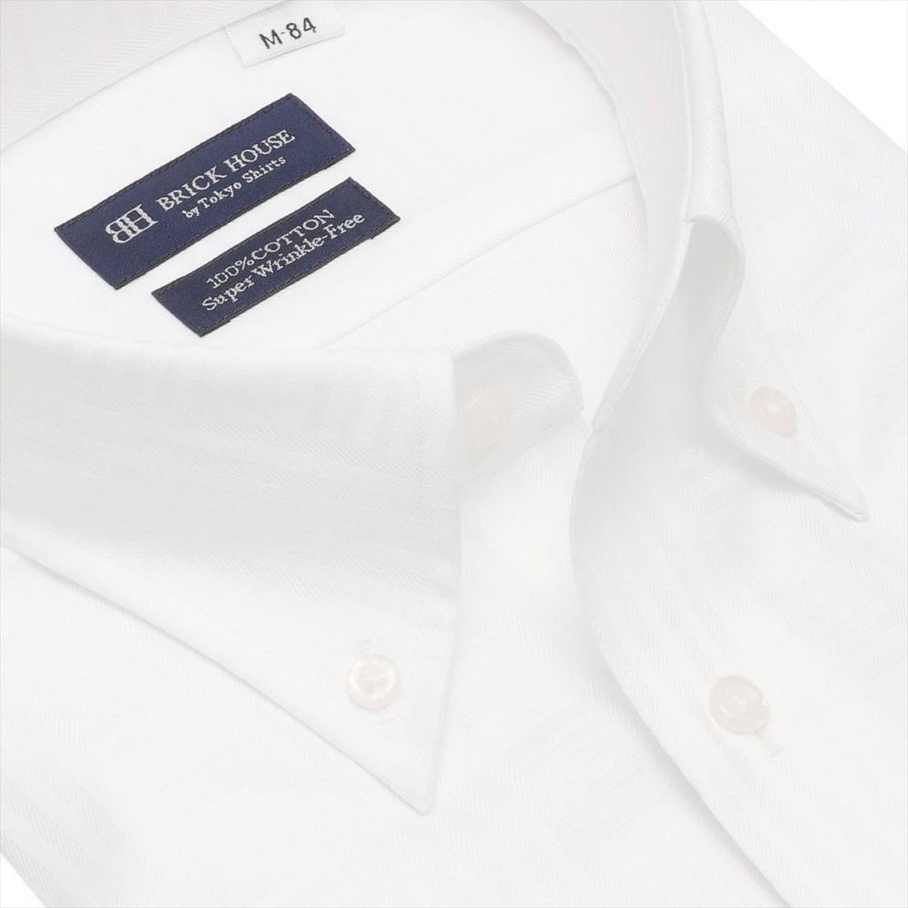 【超形態安定】 ボタンダウン 長袖 形態安定 綿100% ワイシャツ