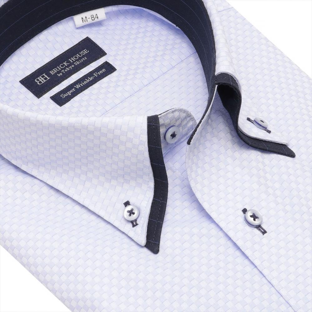 【超形態安定】 ボタンダウン 長袖 形態安定 ワイシャツ