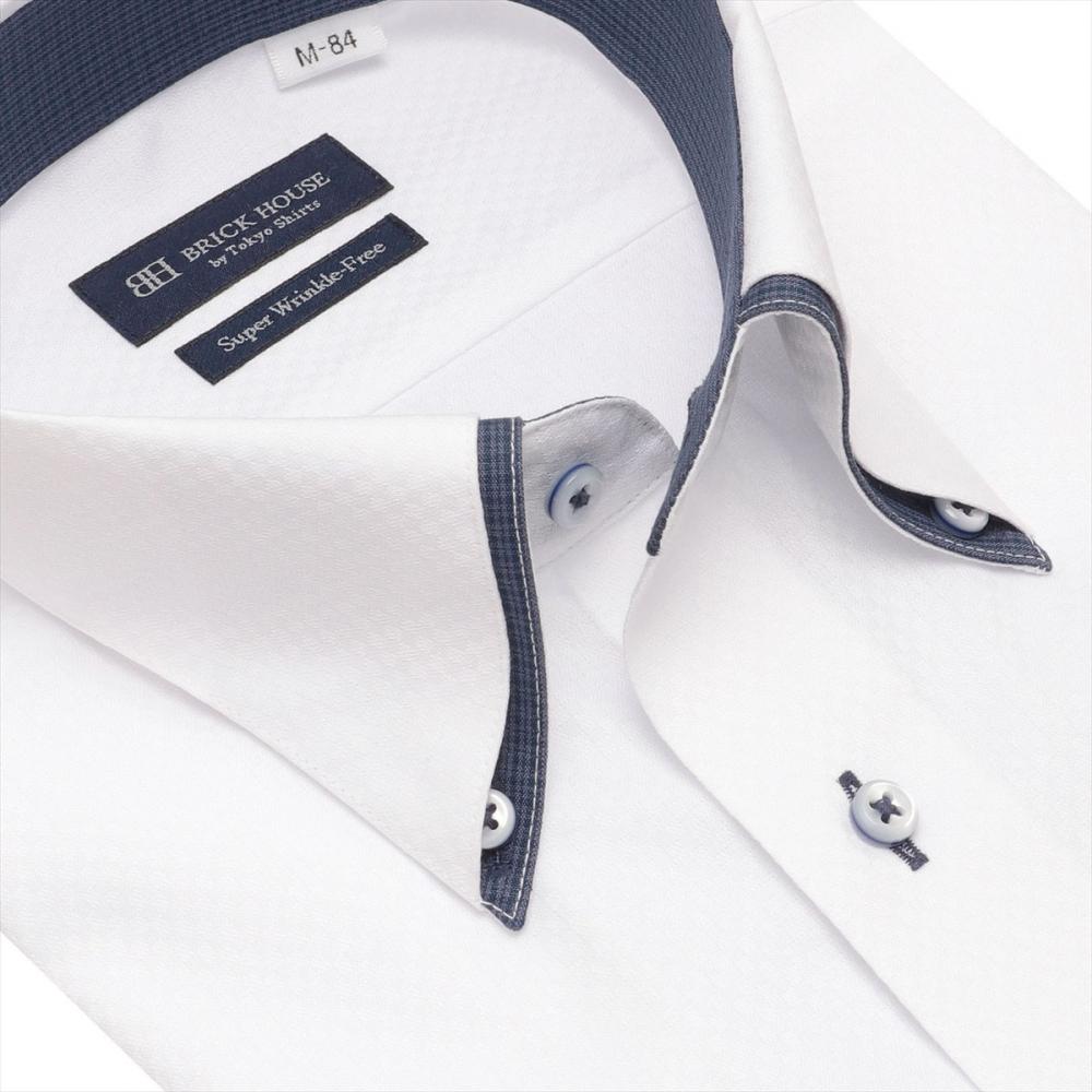 【超形態安定】 ボタンダウン 長袖 形態安定 ワイシャツ