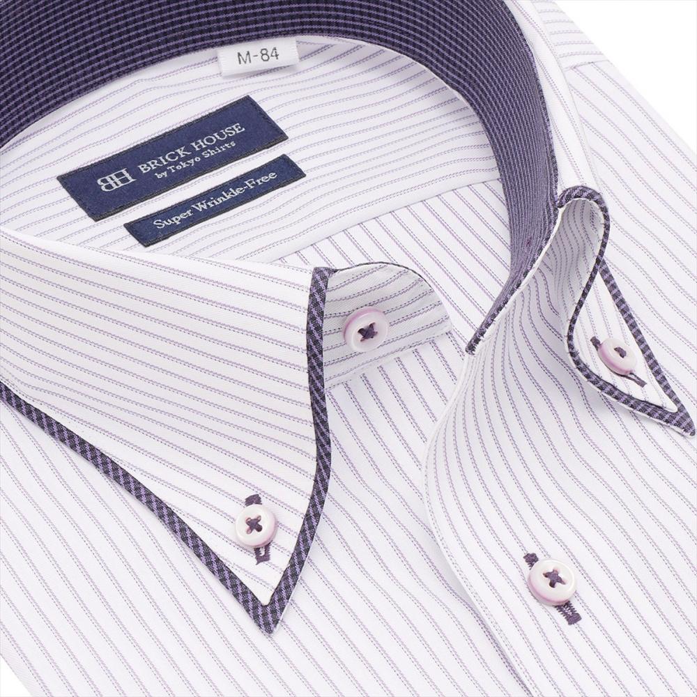 【超形態安定】 ボタンダウン 長袖 形態安定 ワイシャツ