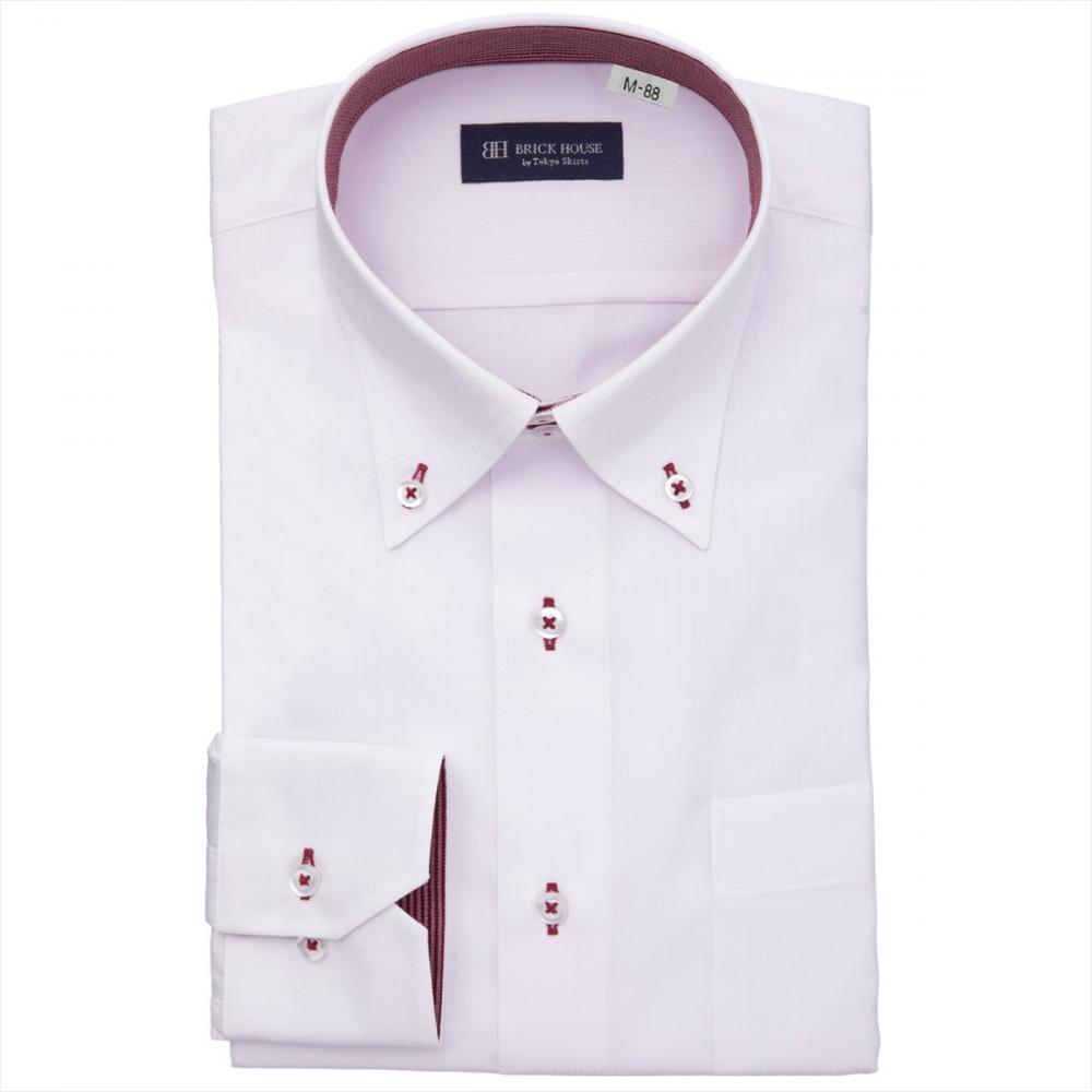 【吸水速乾】 ボットーニ 長袖 形態安定 ワイシャツ 大きいサイズ