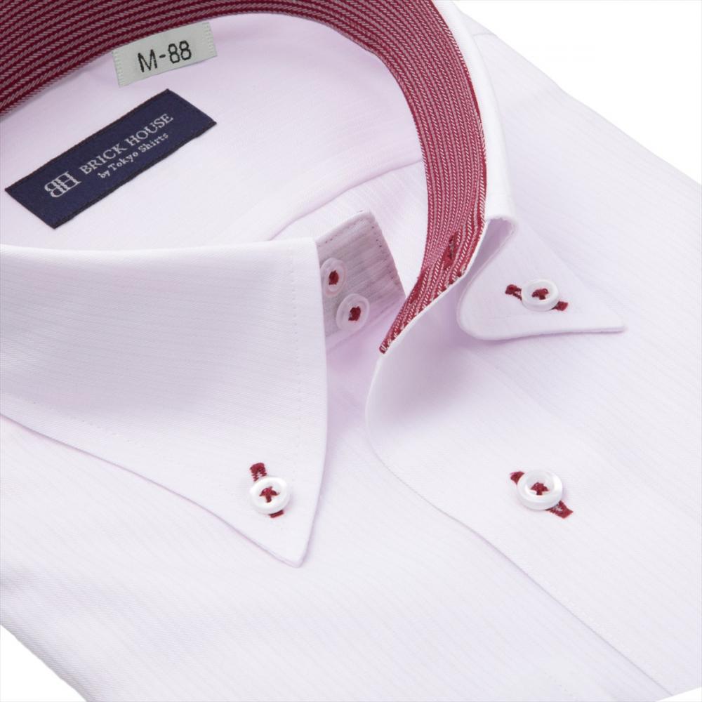 【吸水速乾】 ボットーニ 長袖 形態安定 ワイシャツ 大きいサイズ