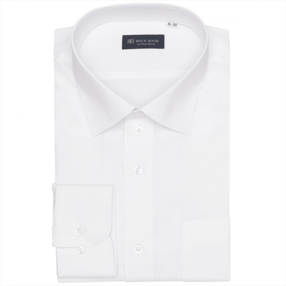 【吸水速乾】 ワイド 長袖 形態安定 ワイシャツ 大きいサイズ