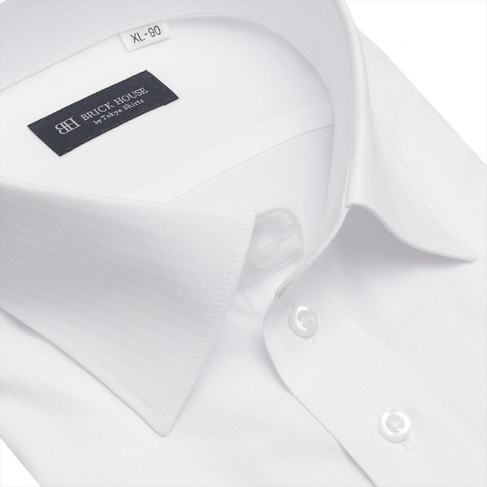 【吸水速乾】 ワイド 長袖 形態安定 ワイシャツ 大きいサイズ
