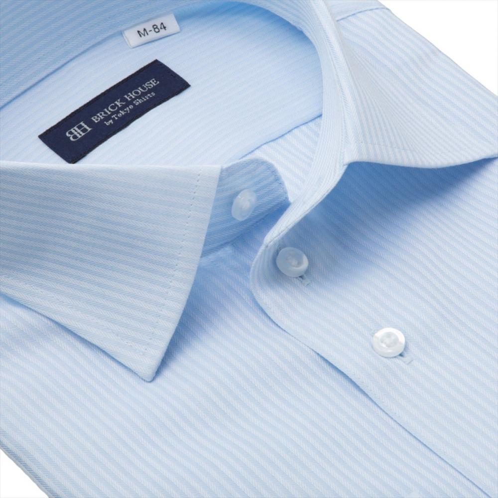 【吸水速乾】 ワイド 長袖 形態安定 ワイシャツ