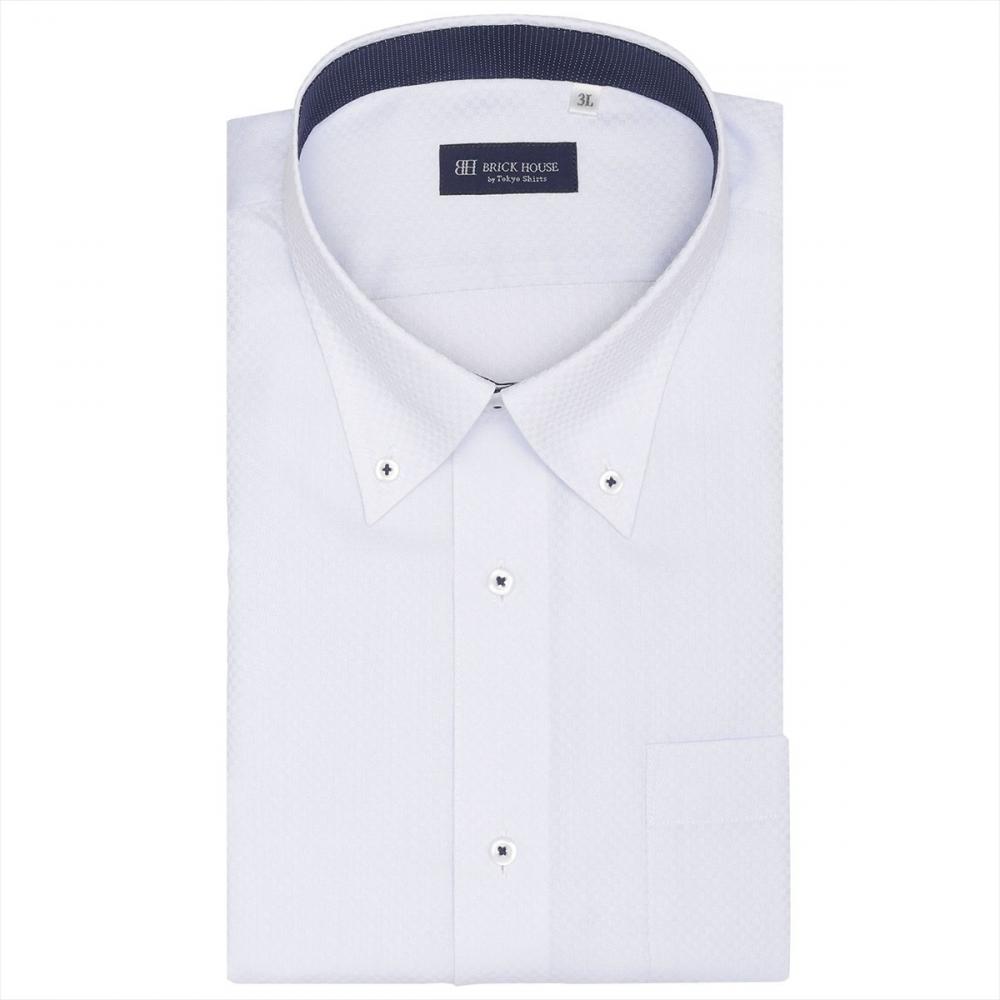 【吸水速乾】 ボタンダウン 半袖 形態安定 ワイシャツ 大きいサイズ