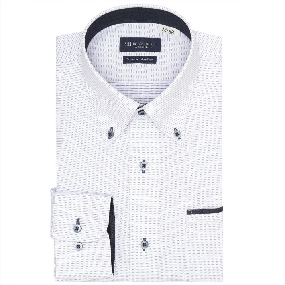 【超形態安定】 ボタンダウン 長袖 形態安定 ワイシャツ 大きいサイズ